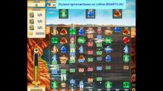 Прохождение игры "Инди кот": уровень 121