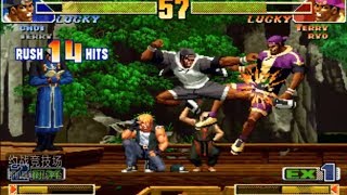 Kof 98 COMBO elcaros VS Caixukun(蔡徐坤) 格斗之王 98 COMBO