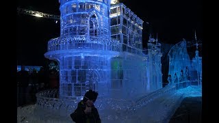 Фестиваль Ледовых Скульптур ICE FANTASY 2018!