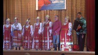 С песнями и блинами