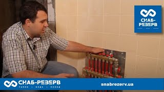 Распределительный коллектор для теплого пола Danfoss и его регулировка