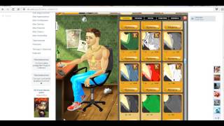 Взлом игры :Карьера прокачай слабака (Вконтакте)