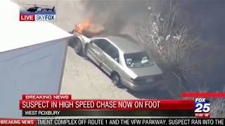 Полицейские погони в США с возгоранием! New police chase in the usa with fire!