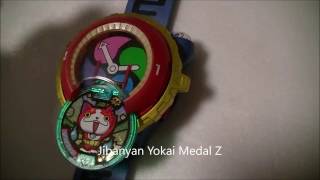 DX Yo-kai Watch Zeroshiki Blue Japan Version Jibanyan K'mon