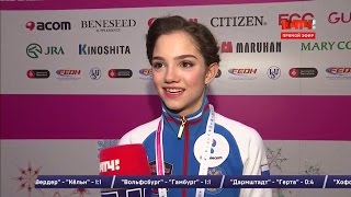 2015-12-12 - Grand Prix Final 2015 | Евгения МЕДВЕДЕВА выигрывает в Финале Гран-при