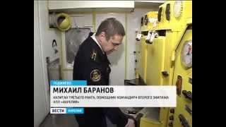 День подводника - АПЛ Карелия