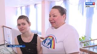 В Мурыгино состоялся фестиваль инклюзивного танца (ГТРК Вятка)