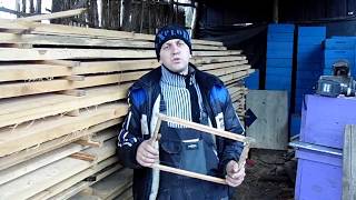 Боковушка на рамку