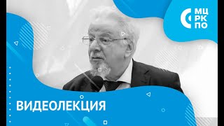 Тренинг для преподавателей из цикла "Учимся говорить публично"
