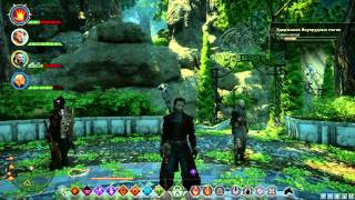 Dragon Age Inquisition (Изумрудные могилы 1) #24