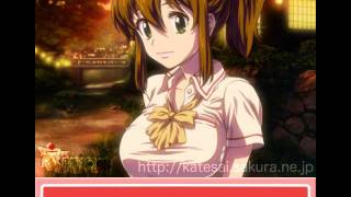 【エロ同人アニメ】『湯けむり！ 妹×紀行』会話シーン（冒頭）