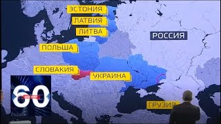 Прощальный вопль Украины в ПАСЕ: Москву включили в "ось зла". 60 минут от 27.06.19