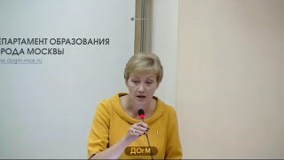 2083 ТиНАО Савинкова  Е.В. старший методист ио зам директора аттестация на 3 года ДОгМ 12.09.2017