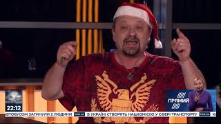 Програма "ПОЯРКОВ NEWS".  Ефір від 27 грудня 2019 року