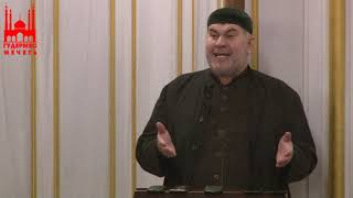Асвад/  Шайт1ан г1о ма де