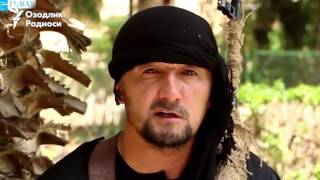 ИШИДга қўшилган тожик полковнигининг янги суратлари тарқалди
