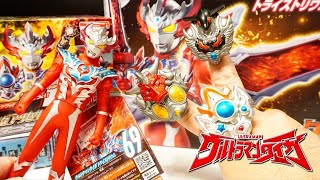 トライストリウムになる！為の剣を出すブレスレット‼︎【ウルトラマンタイガ】DXウルトラタイガアクセサリーセット04★ウルトラマンタイガ トライストリウム トライスクワッドレット