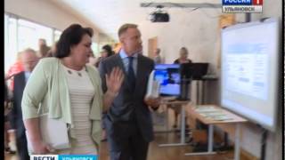 Выпуск программы  "Вести-Ульяновск" - 01.09.15 - 14.30