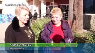 Ушел из жизни Полянский Сергей Александрович