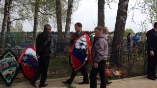 9 мая - День Победы - Рамешки - Тверская область