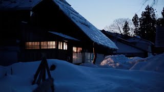 A Design Film Festival 2013: Tema Hima: Time, Work and Life in Tohoku, North East Japan