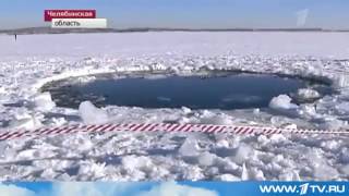 Достоверная информация о челябинском метеорите