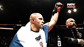 Bellator. Фёдор Емельяненко vs Фрэнк Мир. Полный бой. HD.