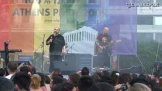 Τζίμης Πανούσης - O MPELOGIANNIS ZEI @ ATHENS PRIDE