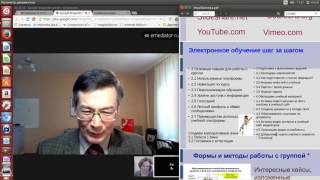Универсальных платформ обучения нет.
