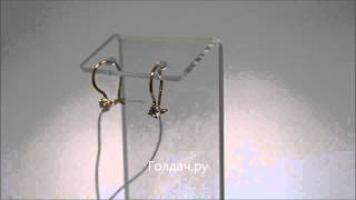 Серьги с фианитами z21742865