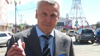 Бывший мэр Нижнего Тагила попрощался с горожанами
