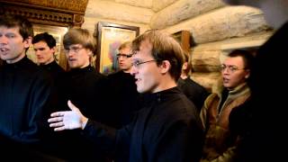 ГАНИНА ЯМА - Слава и ныне Единородный сыне