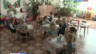В детские сады Дона 22 тысячи человек ждут электронной очереди