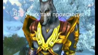 Как Снежный человек украл Новый год в PW
