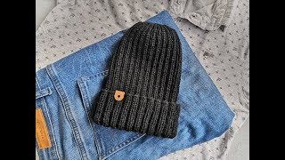 ВЯЗАНАЯ МУЖСКАЯ ШАПКА С ИДЕАЛЬНОЙ ПОСАДКОЙ ПО ГОЛОВЕ.