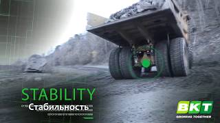 Шина BKT Earthmax SR 45 ||  BKT Earthmax SR 45 tyre