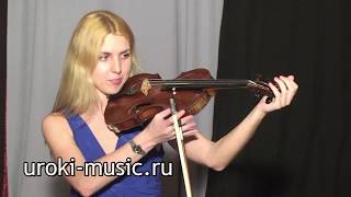 Игра на скрипке, уроки скрипки, школа скрипки 02