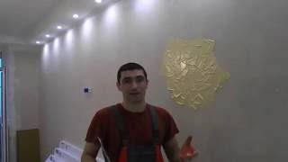 Декоративная штукатурка из обычной шпатлевки своими руками