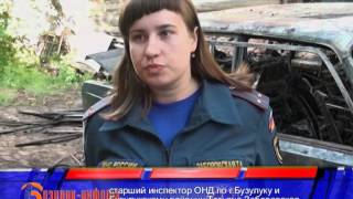 в центре города сгорел автомобиль