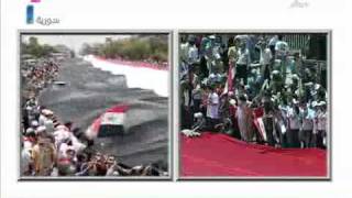 حملة رفع أكبر علم سوري في دمشق 15-6-2011 الجزء6