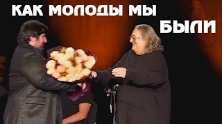 Юбилей! Александр Градский отметил 70-летие