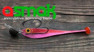 Крылатый джиг + Плоская приманка (Winged jig + Flat bait). ТМ Асмак.