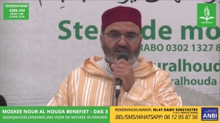 Ramadan Benefiet: Nour al Houda Dag 3