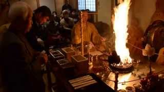東寺真言宗 西代寺　護摩祈祷