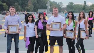 Yoga Record  "Герб України"
