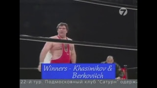 Бушидо бои русских
