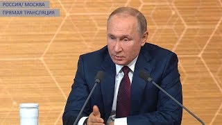 Путин о политической конкуренции в стране