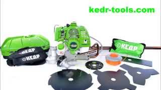 Коса Бензиновая Кедр БГ 4500 +7 Насадок!!!