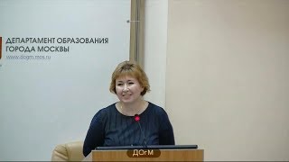 1302 школа СЗАО рейтинг 491 (398) Харькова НП директор 75% аттестация на 3г ДОгМ 14.11.2017