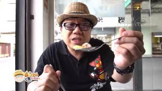 ตี๋อ้วนชวนหิว 10 มค 59 ย่านนี้มีของอร่อย